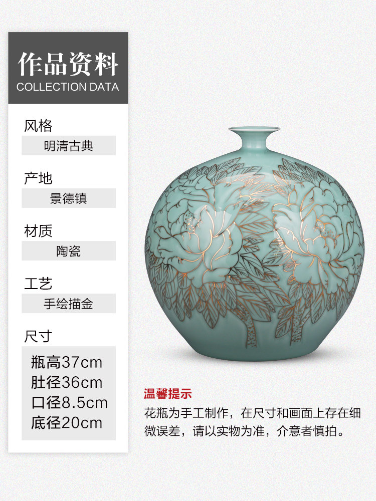 Jingdezhen ceramics vase large master hand relief shadow blue paint pomegranate bottles of sitting room adornment is placed