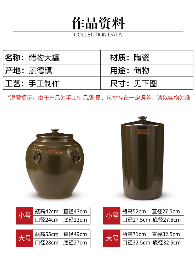 Ceramic oversized pot of pu 'er tea cake with 18 storage tank barrel with cover insect - resistant moistureproof it 50/100 kg