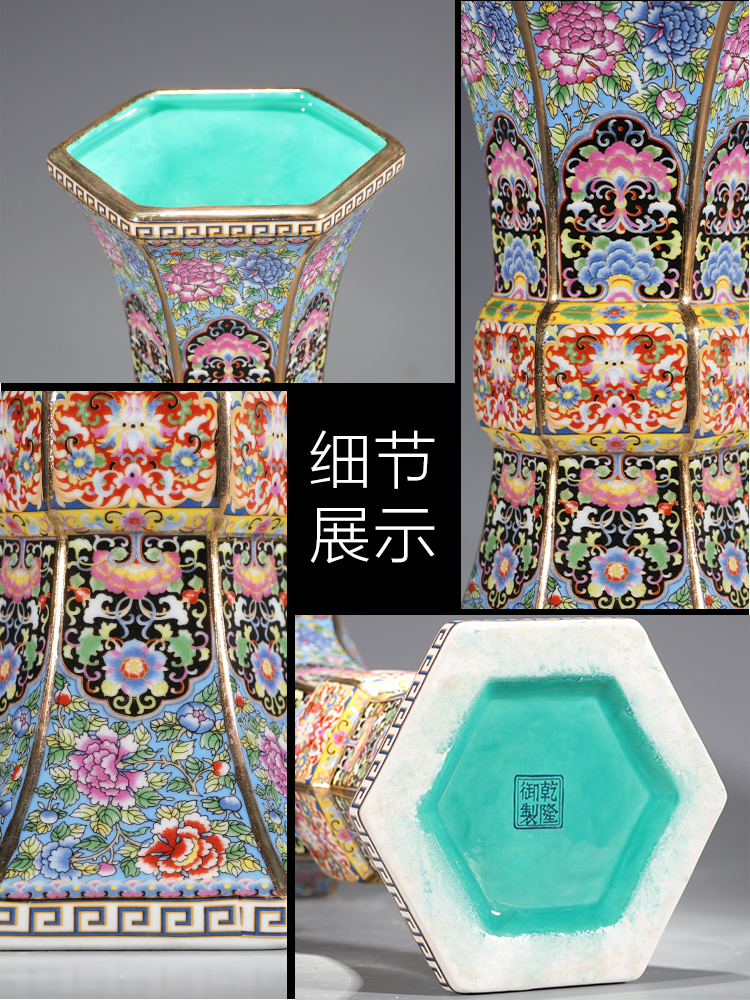 Jingdezhen ceramic vase furnishing articles European porcelain enamel porcelain modern home wine sitting room adornment