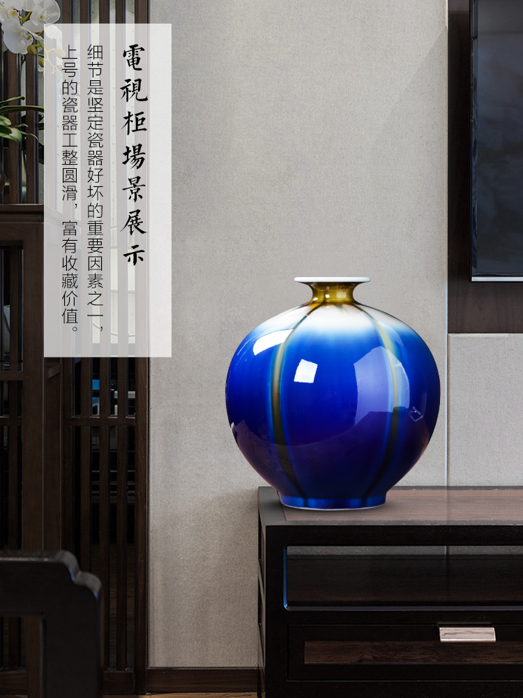 Jingdezhen ceramics blue vase pomegranate bottle furnishing articles creative TV ark, rich ancient frame of Chinese style household ornaments
