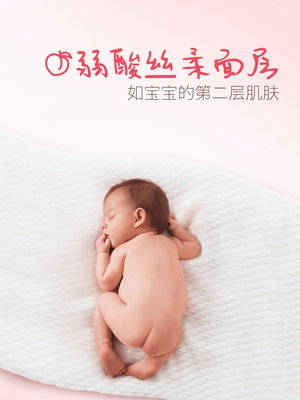 [Tò mò] tim khoan tã S62 sơ sinh siêu mỏng thoáng khí nam và nữ tã trẻ em chính thức - Tã / quần Lala / tã giấy tã dán Tã / quần Lala / tã giấy