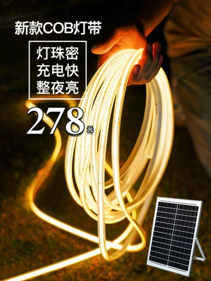 Đèn năng lượng mặt trời COB mới với đèn LED ngoài trời chống thấm nước mềm thanh ánh sáng sân biệt thự siêu sáng sân vườn không khí ánh sáng đèn solar sân vườn đèn năng lượng sân vườn 