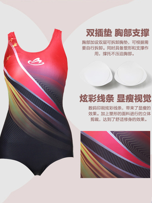 Yu Youxin Xiêm áo tắm nữ bảo thủ áo tắm mỏng che bụng gợi cảm kích thước lớn áo tắm nữ 221501 	áo tắm liền thân cao cấp Bộ đồ bơi One Piece