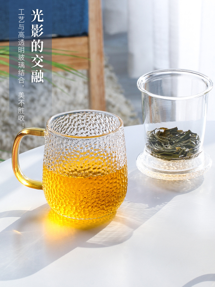 ZuoMing right machine hammer mesh lines thickening filtration flower tea glass cup with cover transparent separation take cup water