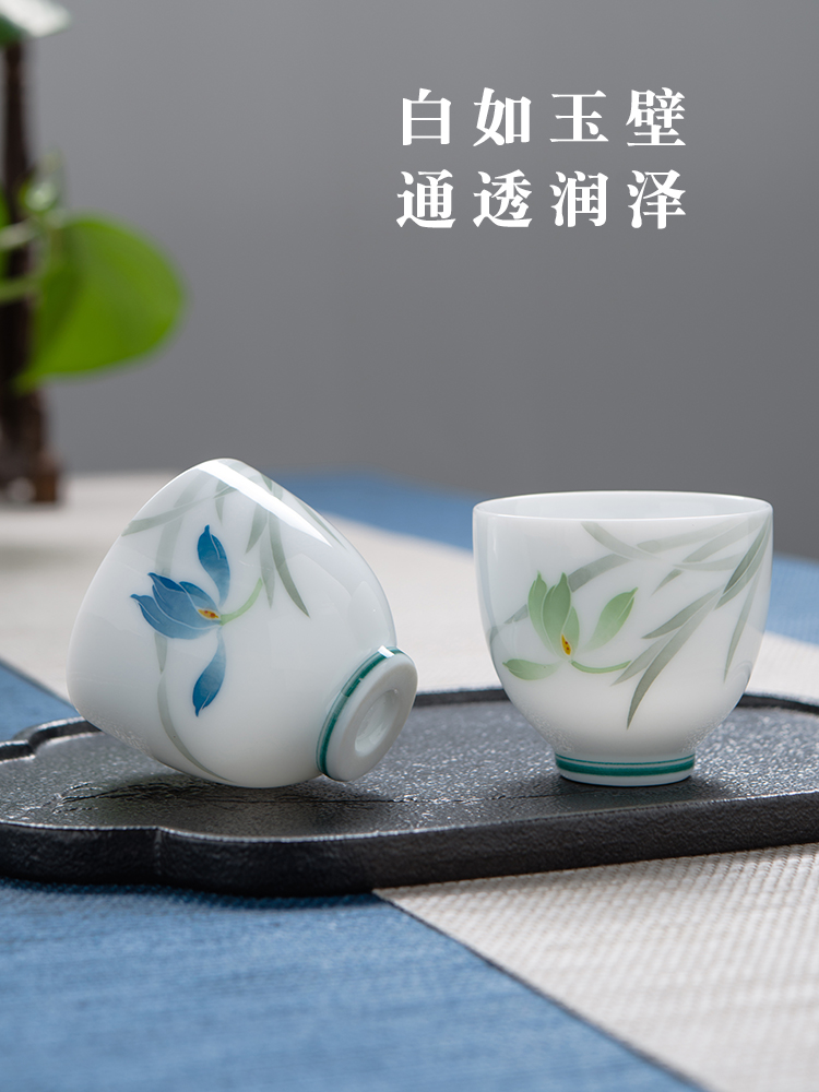 Thousand red up hand - made kung fu master sample tea cup ceramic cups cup personal cup single cup white porcelain bowl liling porcelain