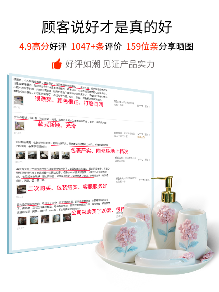 Five piece contracted Europe type ceramic sanitary ware ideas toilet six sets for wash gargle suit household toothbrush cup combination