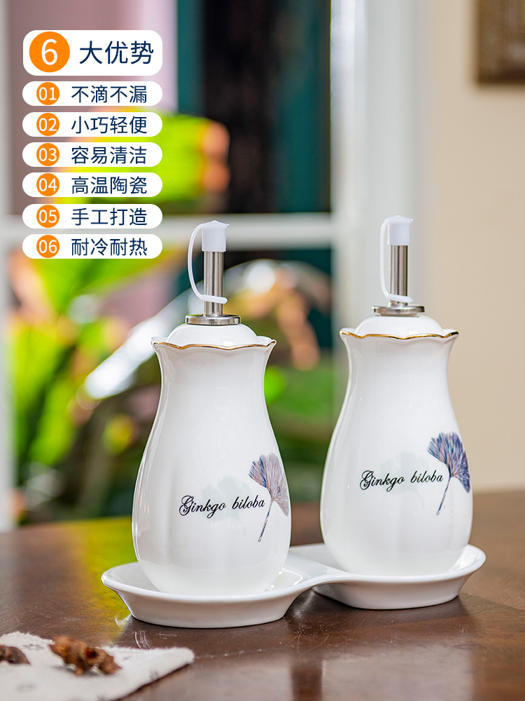 Europe type high temperature ceramic oil pot sauce vinegar bottle oil bottle suit vinegar sauce pot of household kitchen to large capacity tank pot