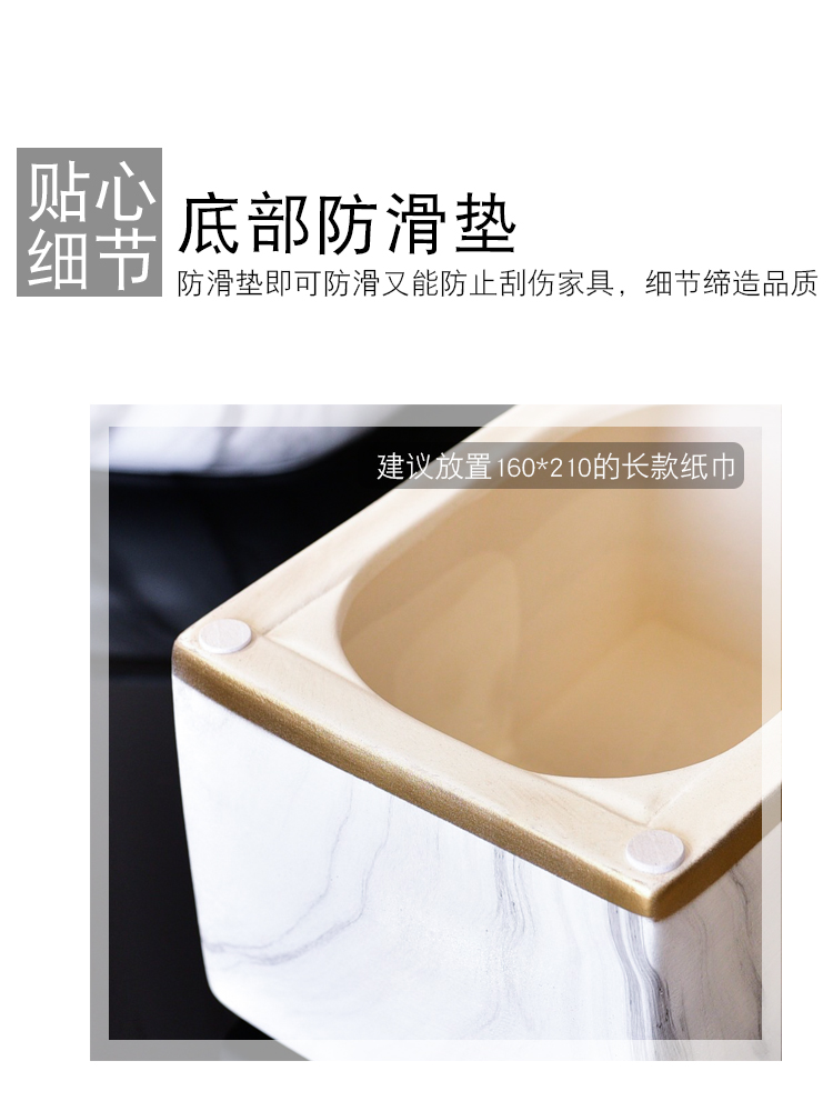 Modern light much wind marble ceramic pump carton household Nordic ins sitting room dining - room use napkin tissue box