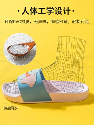 Nữ dép mùa hè và dép chống trượt nhà tắm trong nhà đáng yêu mùa hè dép phòng tắm nhà mùa hè vài nam nhà 
