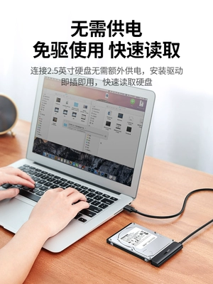 Greenlink Sata Sang USB3.0 Cáp Ổ Đĩa Dễ Dàng Bên Ngoài 2.5 Inch Cáp Dữ Liệu TypeC Đầu Máy Tính Để Bàn Laptop Chuyển Đổi Cơ Khí Giao Diện Bên Ngoài SSD Đầu Đọc Trạng Thái Rắn đầu chuyển usb sang 3.5 đầu chuyển usb 2.0 sang 3.0 Đầu nối USB
