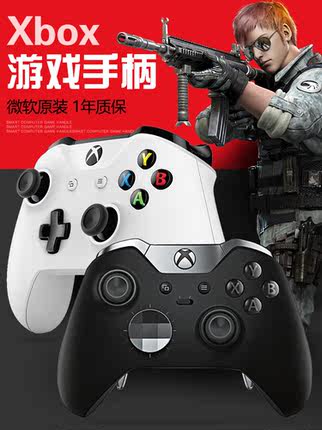 微软原装XBOX ONE手柄 ONE S 有线电脑游戏