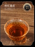 悟茶坊 Wuyishan Dahongpan Rock Tea Positive Rock Cinnamon Cinnamon Gan Yun Tea Owlon Tea вместе 250g