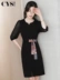 Mùa thu 2019 mới phối váy lưới màu đen nữ tính khí tay áo bảy điểm Slim túi dài ngang hông - Sản phẩm HOT Sản phẩm HOT