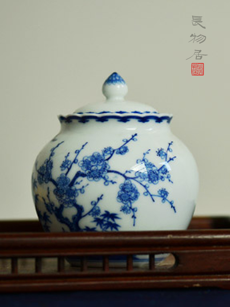 Offered home - cooked at taste of jingdezhen blue and white shochiku hand - made MeiWen ceramic tea caddy fixings overall porcelain industry co., LTD