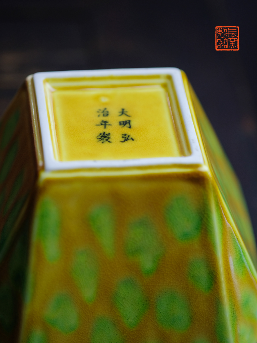 Offered home - cooked ju long up controller point you fight small bowl eight square square bowl of archaize of jingdezhen ceramics by hand