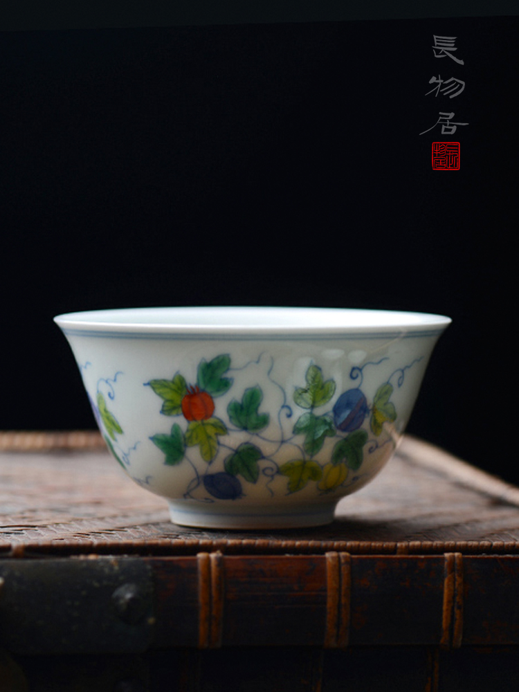 Offered home - cooked chenghua in hand - made color bucket small glass sample tea cup kung fu tea cups of jingdezhen ceramic tea set by hand