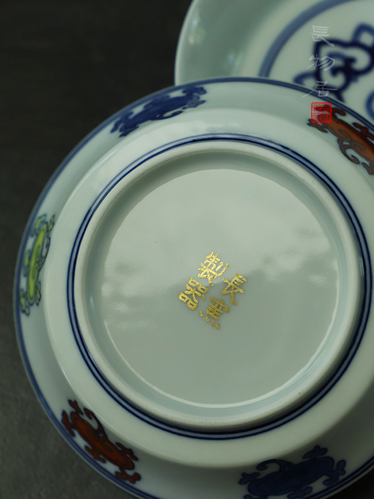 Offered home - cooked ju long up controller blue bucket color goes well with moire disc saucer tableware jingdezhen ceramic plate
