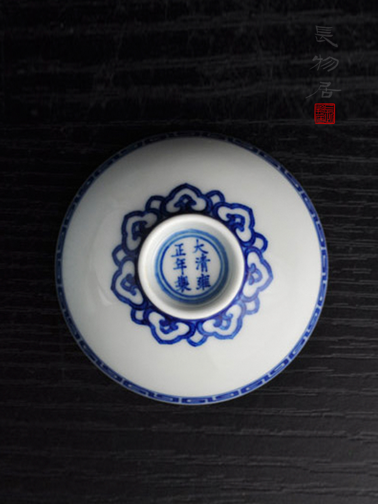 Offered home - cooked at taste pure hand - made porcelain meander jingdezhen manual archaize ceramic cups kung fu sample tea cup