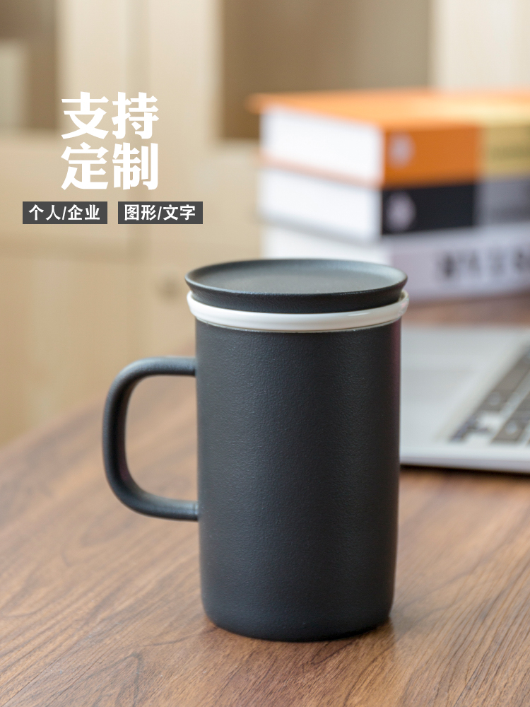 Mark cup with cover filter cup of household ceramic cup office separation tea cups private custom logo