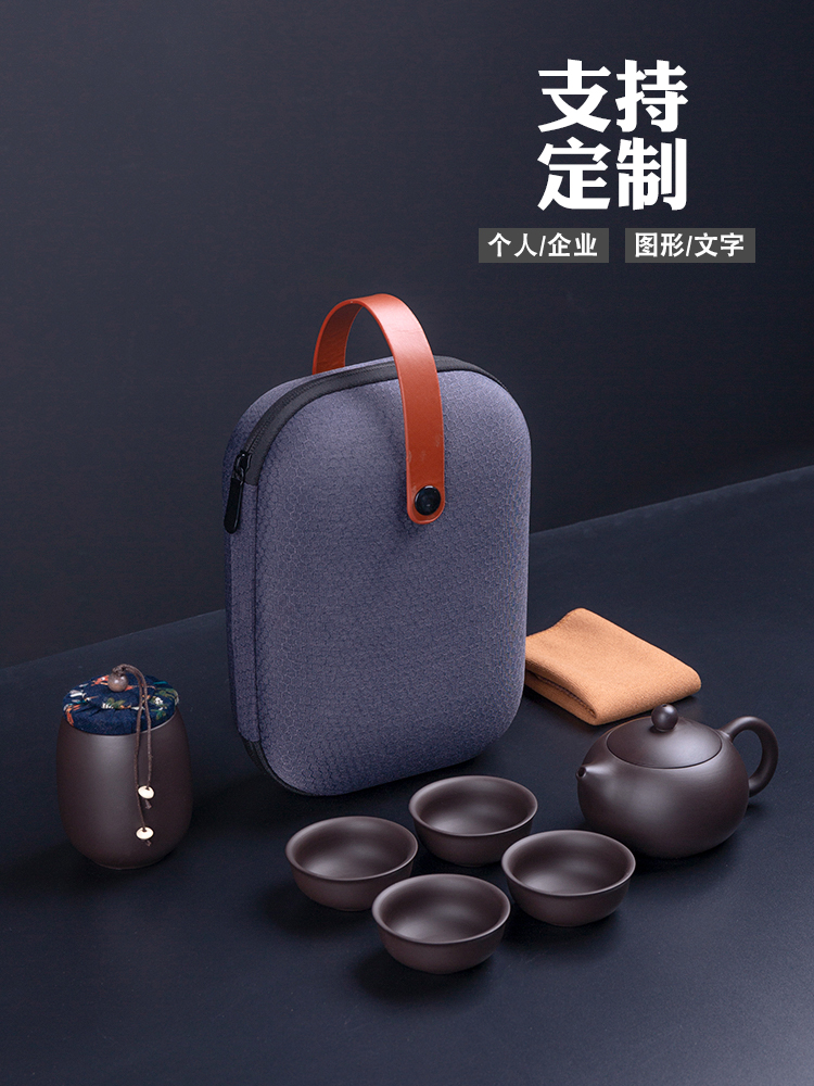 Violet arenaceous a pot of travel tea set four cups of kung fu tea art crack cup mesh portable package Japanese tea taking