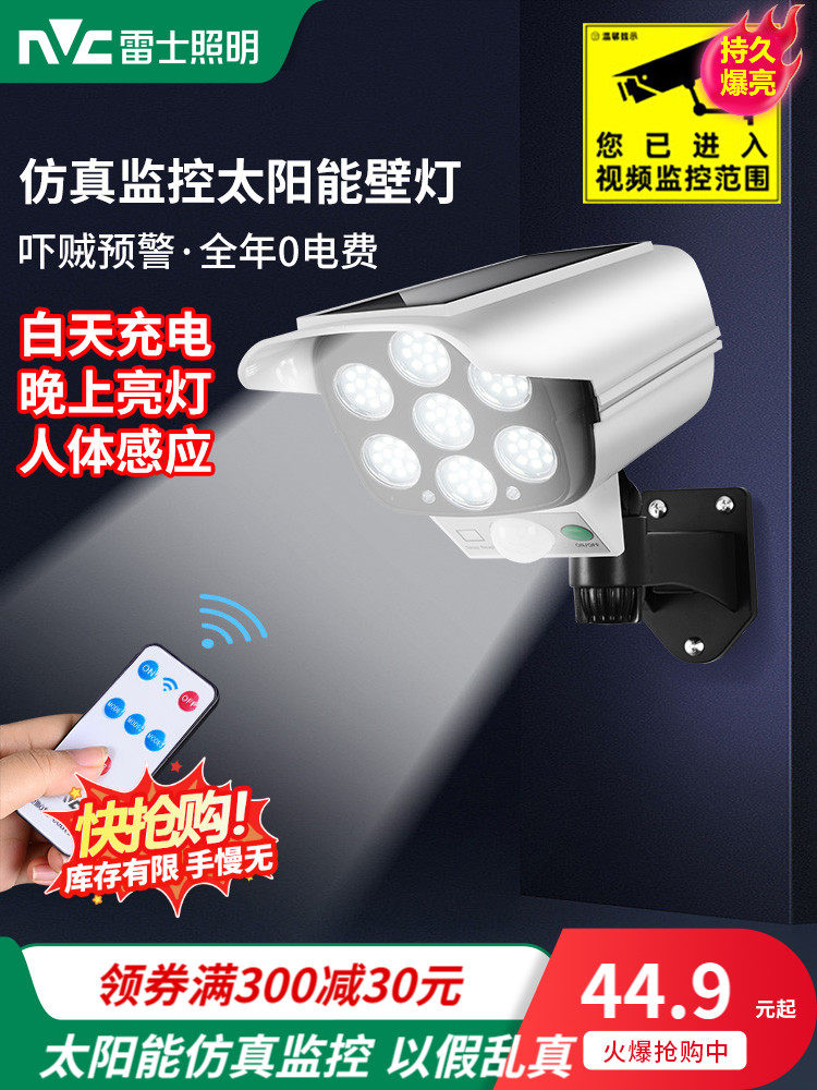 giá đèn đường năng lượng mặt trời NVC Chiếu Sáng Đèn Sân Vườn Năng Lượng Mặt Trời Mô Phỏng Camera Giám Sát Ngoài Trời Đèn Pha Cơ Thể Con Người Cảm Ứng Đèn Nhà Đèn Đường đèn đường năng lượng mặt trời liền thể đèn đường sử dụng năng lượng mặt trời