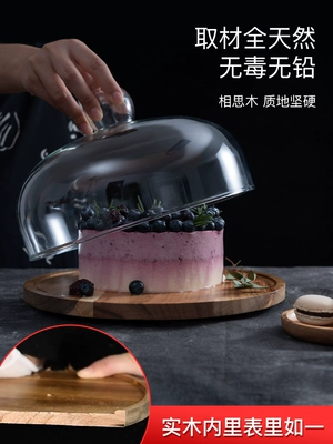 Bánh trưng bày khay kính tráng miệng hộp trưng bày khay gỗ nguyên khối đỡ bánh snack bánh ngọt bụi