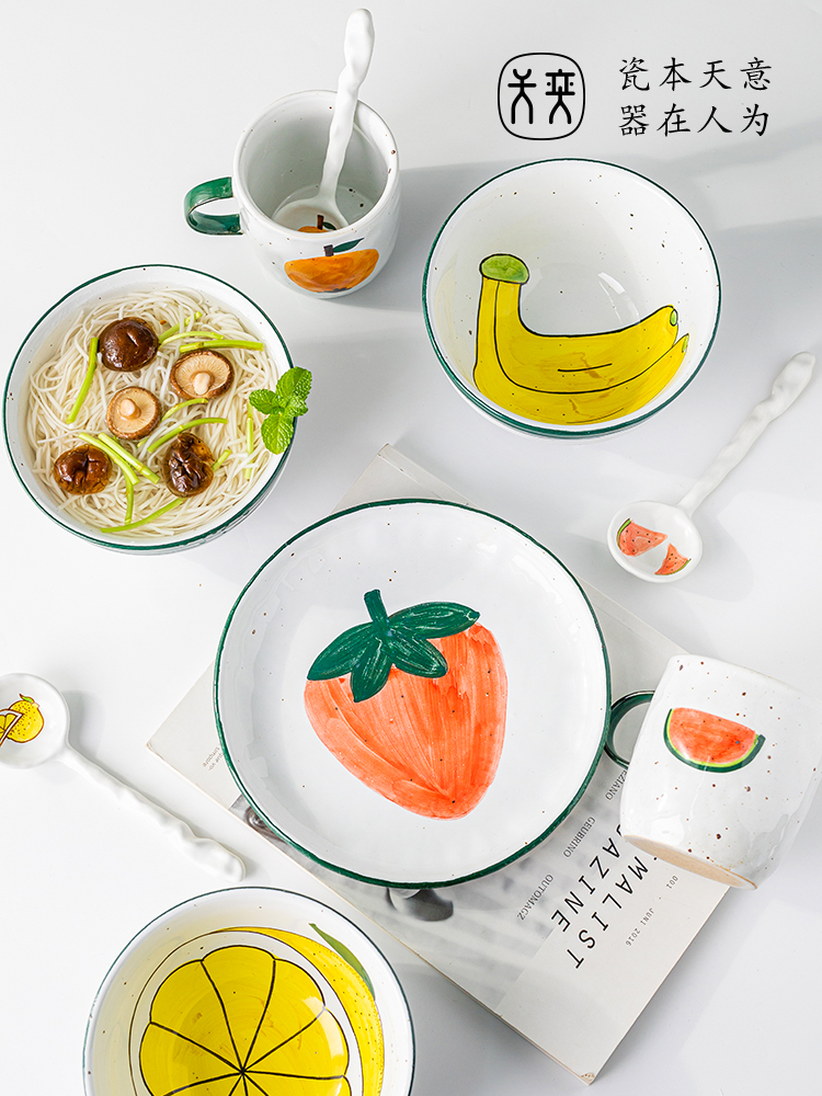 Wilson of day of jingdezhen ceramic fruit rainbow such use creative lovely move home plate suit one Japanese