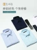 Ai Fans House Summer Cotton Blue Áo ngắn tay áo sơ mi nam Chuyên nghiệp Slim-free Áo sơ mi nam kinh doanh Đầm mỏng - Áo