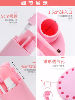 Cốc rửa du lịch rửa túi xách tay nam và nữ đồ dùng vệ sinh đặt du lịch dung tích lớn nhấn chai phụ - Rửa sạch / Chăm sóc vật tư túi lưới đựng mỹ phẩm Rửa sạch / Chăm sóc vật tư