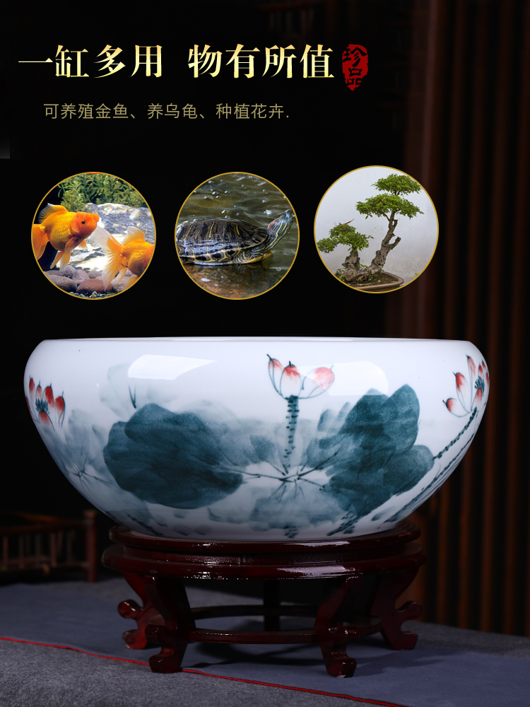 Jingdezhen chinaware lotus goldfish GangPen tortoise cylinder water lily lotus shallow bowl writing brush washer from large - sized refers to flower pot