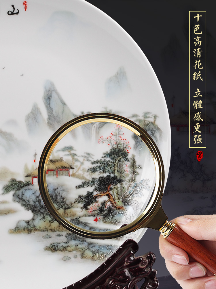 Jingdezhen ceramics decorated hang dish plates of modern Chinese style living room adornment furnishing articles gifts customize logo
