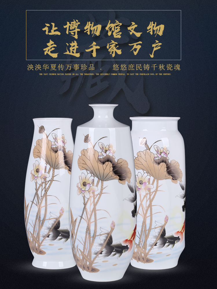 Jingdezhen ceramics vase furnishing articles flower arranging large sitting room paint I and contracted household adornment TV ark