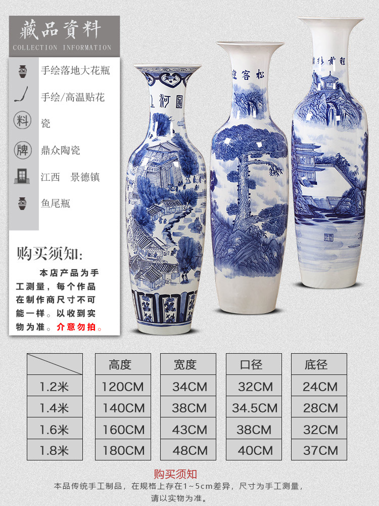 Jingdezhen ceramic large blue and white porcelain vase furnishing articles sitting room ground large new Chinese TV ark, housewarming ornaments