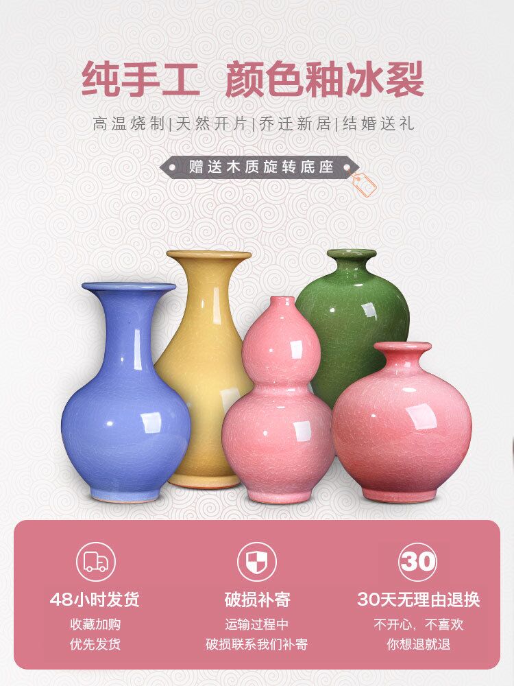 Jingdezhen ceramics vase furnishing articles guanyao archaize sitting room flower arranging new Chinese style household adornment TV ark