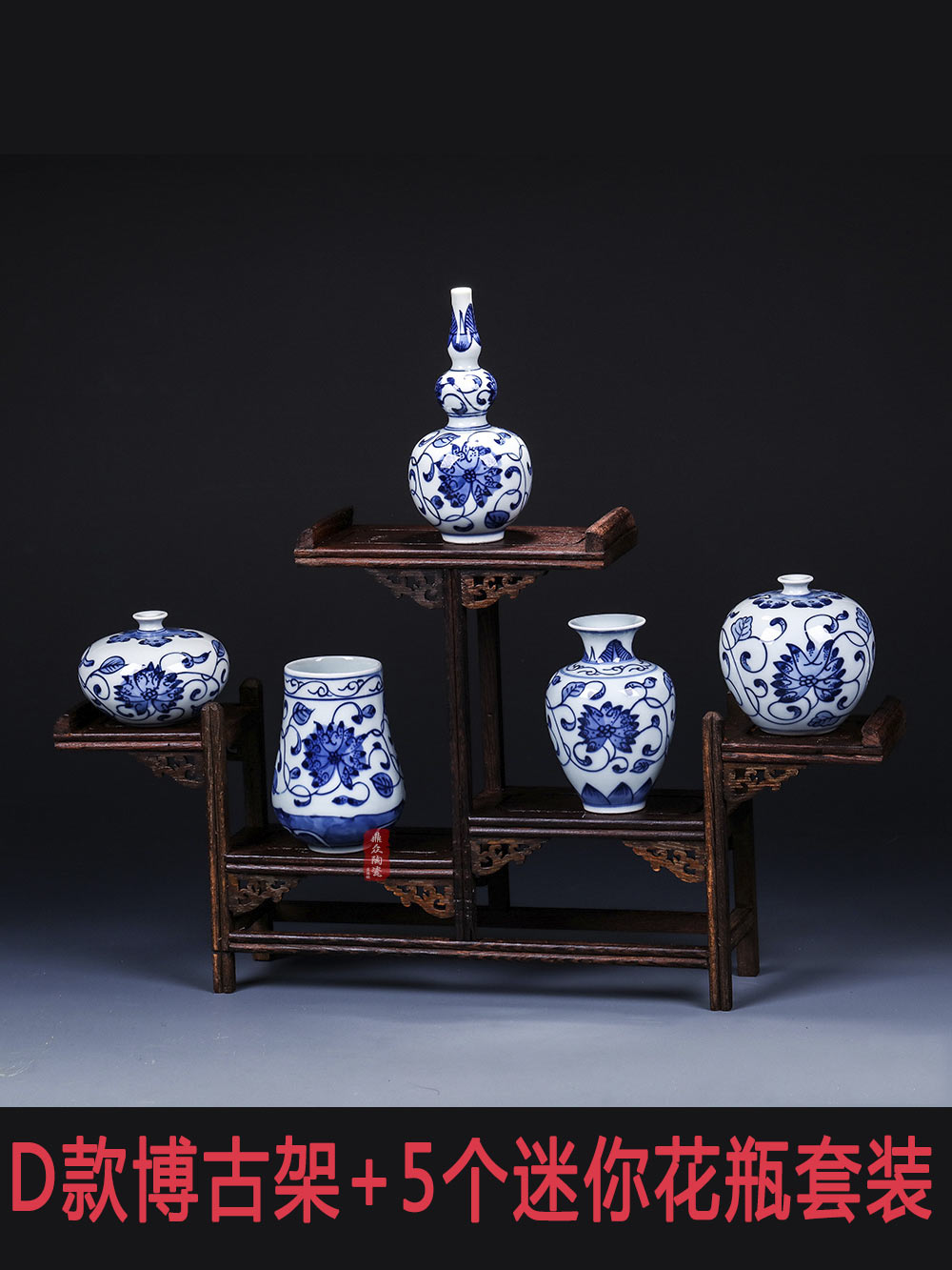 Jingdezhen ceramics antique blue - and - white hand - made mini floret bottle of flower tea hydroponic creative rich ancient frame furnishing articles