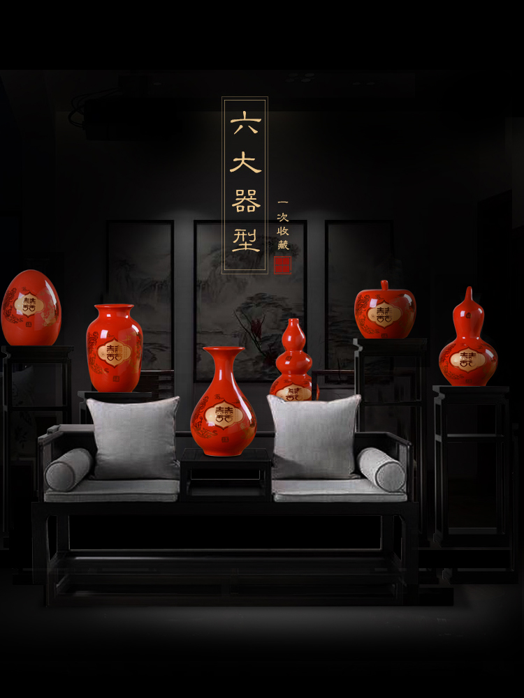 Red happy character of jingdezhen ceramics, vases, flower arranging wedding gifts home wine cabinet TV ark, sitting room adornment is placed