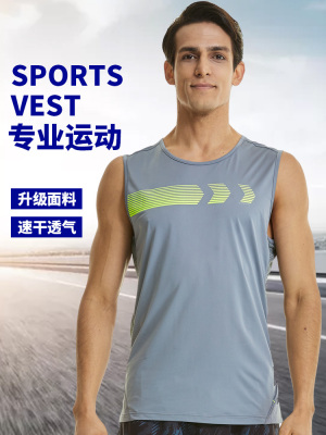 Buộc áo vest thể thao nam mùa hè nhanh khô thoáng khí thấm mồ hôi áo thun không tay chạy áo tập thể dục lỏng - Áo phông thể thao áo ba lỗ nike Áo phông thể thao