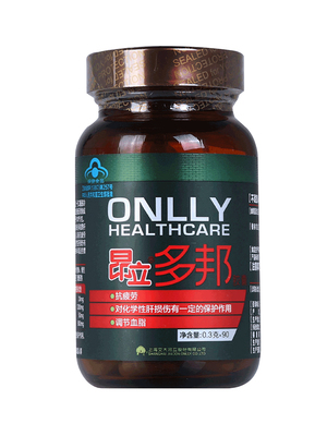 Anritsubang viên nang 90 viên nang chống mệt mỏi điều hòa sản phẩm chăm sóc gan lipid máu người lớn dương tính - Thực phẩm sức khỏe thuc pham chuc nang Thực phẩm sức khỏe