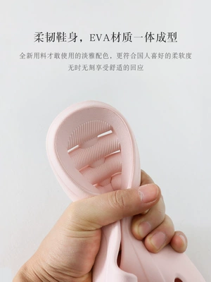 Zhiting cha mẹ và con mô hình bị rò rỉ phòng tắm dép nữ mùa hè của nam giới nhà trong nhà dép tắm rỗng các cặp vợ chồng trượt dép đi trong nhà êm chân Trang chủ