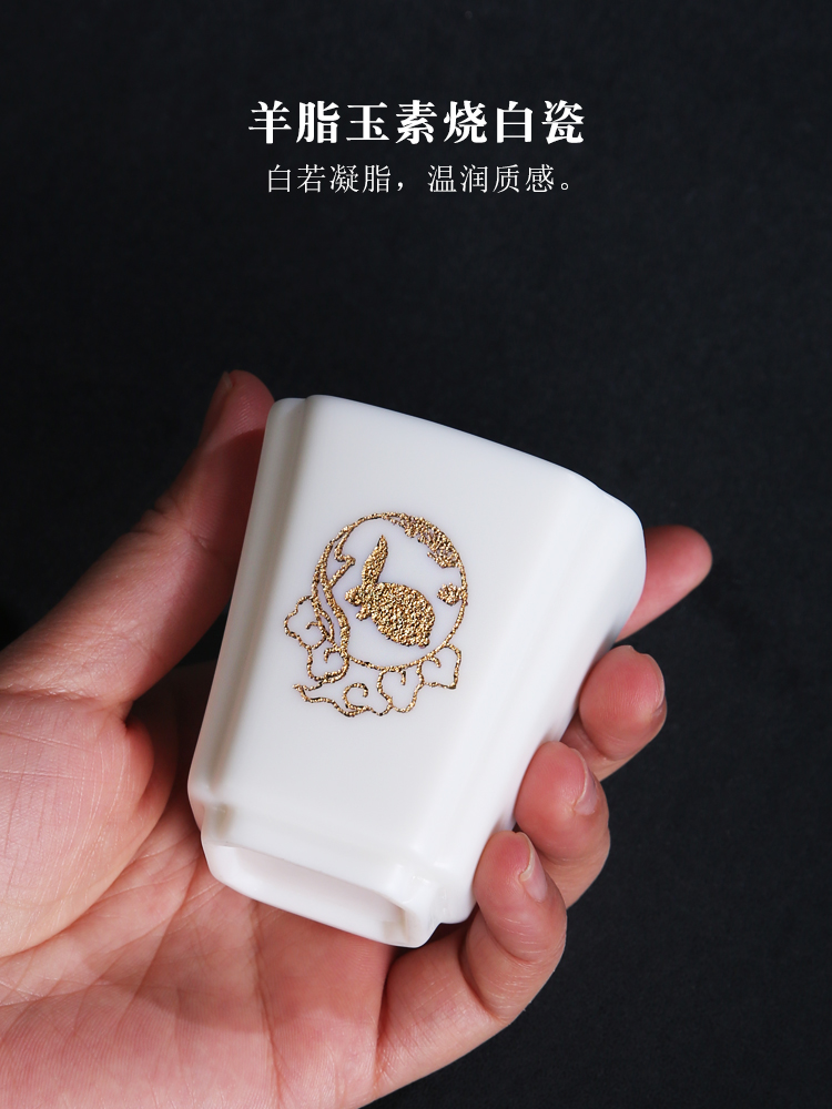 The Product porcelain sink/Lin yu - shan gold single CPU suet jade white porcelain sample tea cup longhua chapter twelve grain tea masters cup