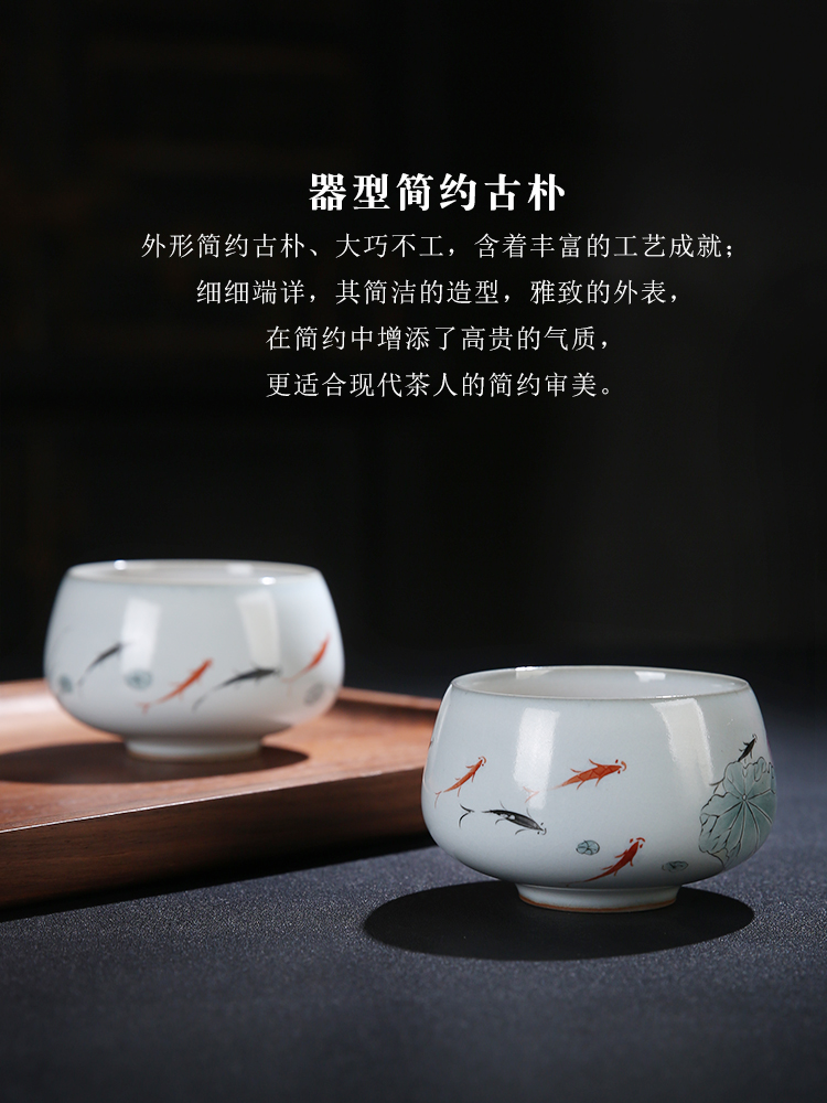 The Product porcelain remit your up which masters cup nine fish figure feng shui plutus sample tea cup open piece of your porcelain cups of tea light