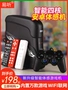 [Khuyến nghị tốt nhất] trẻ em mát mẻ mới chơi trò chơi arcade máy chơi game gia đình thông minh RS-05 máy chơi game somatosensory thông minh HD 4K TV đôi cổ điển màu đỏ và trắng hoài cổ kết nối mạng nhảy múa tay cầm xbox one
