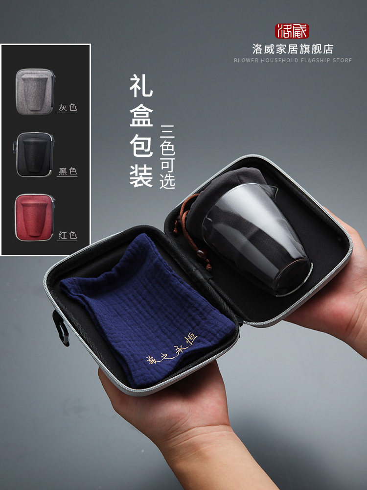Travel tea set suit portable package a pot of two glass ceramic crack cup four small is suing tourism kung fu tea set