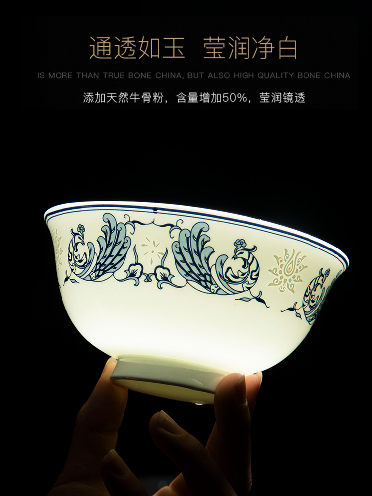 Touch the floor clearance 】 【 jingdezhen blue and white porcelain tableware suit household ipads high - grade Chinese chopsticks dishes dishes