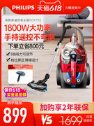 券后899元包邮
