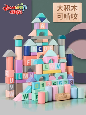 Khối Xây Dựng Hạt Lớn Đồ Chơi Lắp Ráp Phát Triển Giáo Dục Sớm Cho Bé Đồ Chơi Xếp Hình Cho Bé 1-2 Tuổi