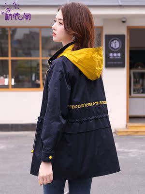 Áo gió nữ dài phần nhỏ 2019 mùa thu mới phiên bản Hàn Quốc của áo khoác nữ mùa xuân và mùa thu nữ phổ biến lỏng lẻo - Trench Coat áo khoác bò nữ Trench Coat