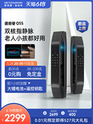 预定到手2299元 前35名付定金可0元购