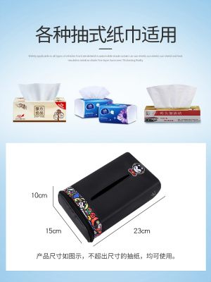 Hộp đựng khăn giấy mèo sáng tạo treo tấm che nắng ô tô cung cấp trên trần nhà khăn ăn đặt trên khay - Ô tô nội thất Accesseries lot ghe oto Ô tô nội thất Accesseries
