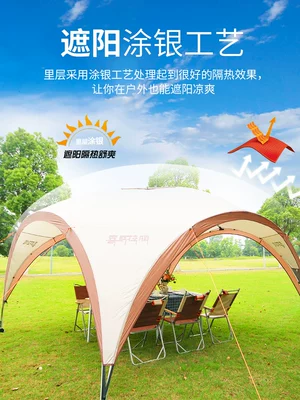 Himalaya mái vòm tán lều ngoài trời cực lớn cắm trại tán nắng cắm trại bên hợp kim nhôm mái hiên thuê đồ camping lều cắm trại 6 người 